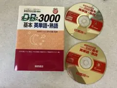 Item thumbnail for item 69487491-c7c1-4dd0-b120-1b3aaae8aa33