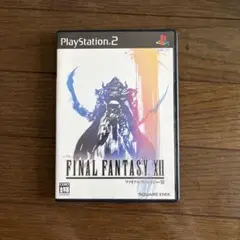 FINAL FANTASY XII PS2 日本語版
