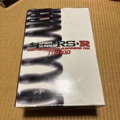 RS-R スプリング 4本セット 楽天市場】rsr スプリングの通販