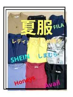 洋服まとめ売り⑧ レディース М〜L 夏服 比較的綺麗なお品 9点