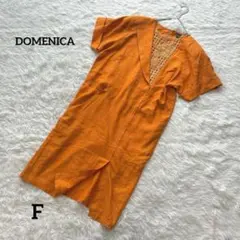 Item thumbnail for item 36ef0042-e58e-4f10-b64a-d2f7c97b8815