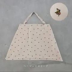 PUPPAPUPO 授乳ケープ ベージュ×オリーブ
