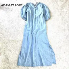 ADAM ET ROPE’ リネン　ボリュームスリーブ　ロング　ワンピース　38