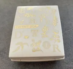 COFFRET D'OR ゴールド装飾コンパクトケース