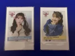 2026年最新】芹澤優の人気アイテム - メルカリ