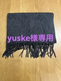 COMME CA MEN 100% CASHMERE マフラー