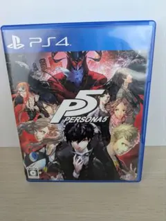 ペルソナ5 PERSONA5 PS4 ソフト (84)