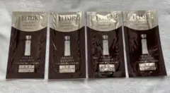 資生堂 エリクシールアドバンスドエマルジョン しっとり 乳液 新品