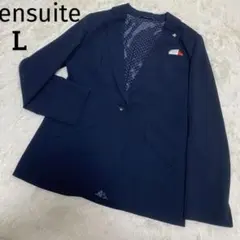 ensuite✨フォーマルジャケット ハンカチ&アクセサリー付き　ネイビー紺　L