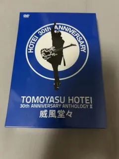 布袋寅泰/30th ANNIVERSARY ANTHOLOGY DVD - メルカリ