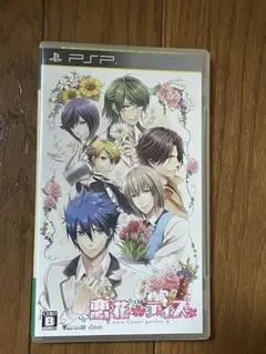 恋花デイズ　PSPソフト