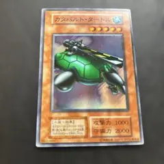 2025年最新】スタジオダイス版の人気アイテム - メルカリ