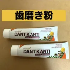 2025年最新】PATANJALIの人気アイテム - メルカリ