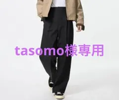 【tasomo様専用】ユニクロ タックワイドパンツ　ブラックグレー2点