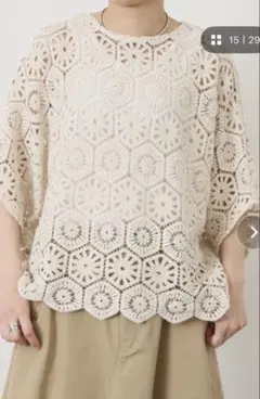 未使用タグあり 2025 ジャーナルスタンダードラックス ブラウス 楽天市場】ジャーナルスタンダード ラックス（シャツ・ブラウス