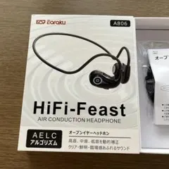 Earaku A806 オープンイヤーヘッドホン 本体のサムネイル