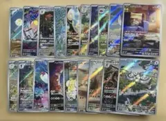 2026年最新】バイオレットスカーレットarコンプの人気アイテム - メルカリ