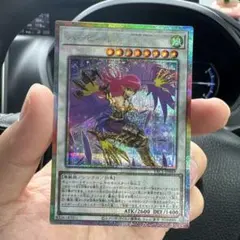 遊戯王 ハーピィ・レディ・SC YAC1-JP049