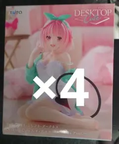 To LOVEるダークネス Desktop Cute モモ ルームウェアver.