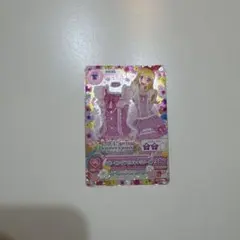 アイカツ ベビーピンクフリルキャミソール