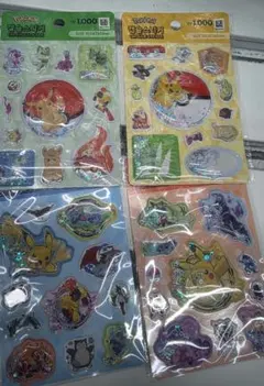 韓国限定　ポケモン　ウォーターシール　　カプセルシール　DAISO　4種セット