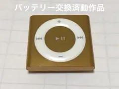 iPod shuffle 4世代ゴールドno.29バッテリー交換済動作品のサムネイル