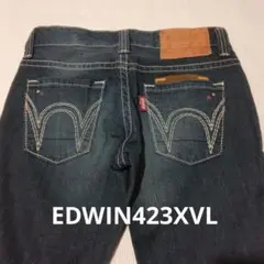 EDWIN423XVLストレートデニム 日本製