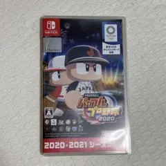 パワプロ2020 Nintendo Switch