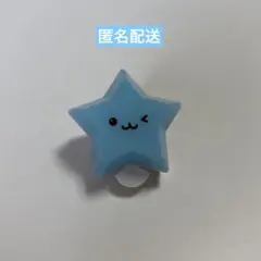 WISH祭 2025 RANDOM RING LIGHT ユウシのサムネイル