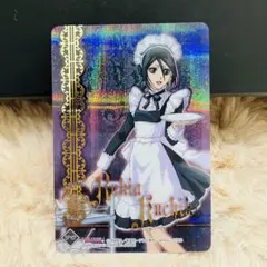 2026年最新】朽木ルキア パラレルの人気アイテム - メルカリ