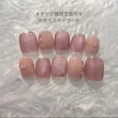 【119】さくらピンクマグネットパール 春入学式バレリーナオーバルベリーショート