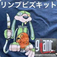 771 リンプビズキット limp bizkit 90年代ヴィンテージ Tシャツ