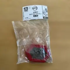 鬼滅の刃 日輪刀 傘マーカー 参ノ型 冨岡義勇