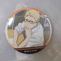 ハイキュー!! 月島蛍 缶バッジ
