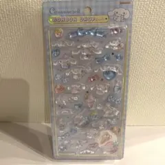 ボンボンドロップシー　シナモロール