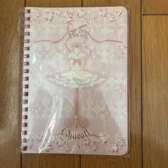 Chacott バレエ ノート　平成