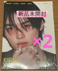 新品未開封　straykids　ACCORDION VER　リノ　2枚