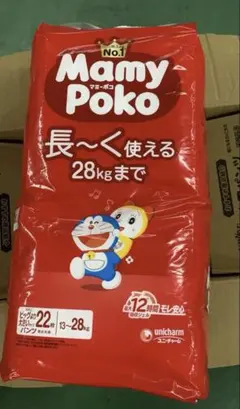 マミーポコパンツ ビッグより大きいサイズ 22枚×3パック