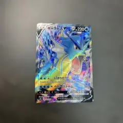 2026年最新】ギャラドスv srの人気アイテム - メルカリ