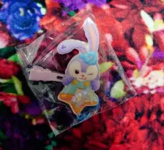 ディズニー　ダッフィー　フィルドウィズジョイ　ヘアクリップ　ステラルー