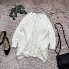 7231✾イーハイフン✾シャギーニットカーディガン【F】ロング丈/アイボリー