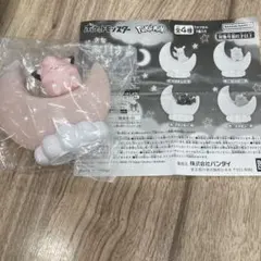 ポケットモンスターガチャ
