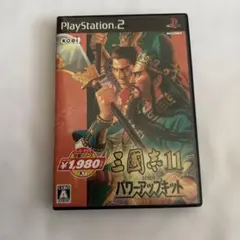 Item thumbnail for item 1878cf50-dad7-4f1e-8962-5b6b3ac92e22