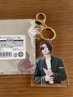 WIND BREAKER アクリルキーホルダー　蘇枋隼飛　 綱啓永　ウィンブレ