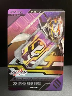 Item thumbnail for item 6378df96-07bf-4904-9fd6-11c6ce69743a