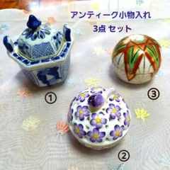 2025年最新】ポプリポット 陶器の人気アイテム - メルカリ