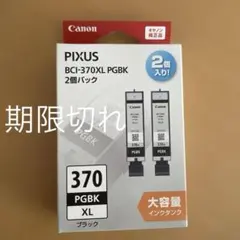 Item thumbnail for item 19d6cd88-0843-494a-899b-7e39fb1122d7