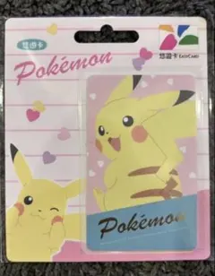 【使用可能】　ポケモン ピカチュウ 限定 ICOCA 台紙付き デポジットのみ 枚数限定「ポケモンICOCA」の発売について：JR西日本