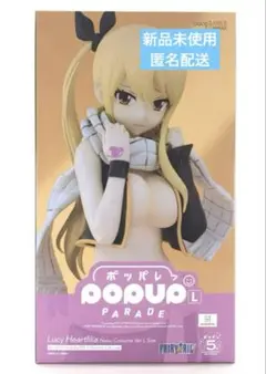 ルーシィ・ハートフィリア ナツのコスチュームVer. L size