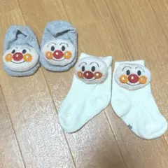 アンパンマン靴下　2点セット